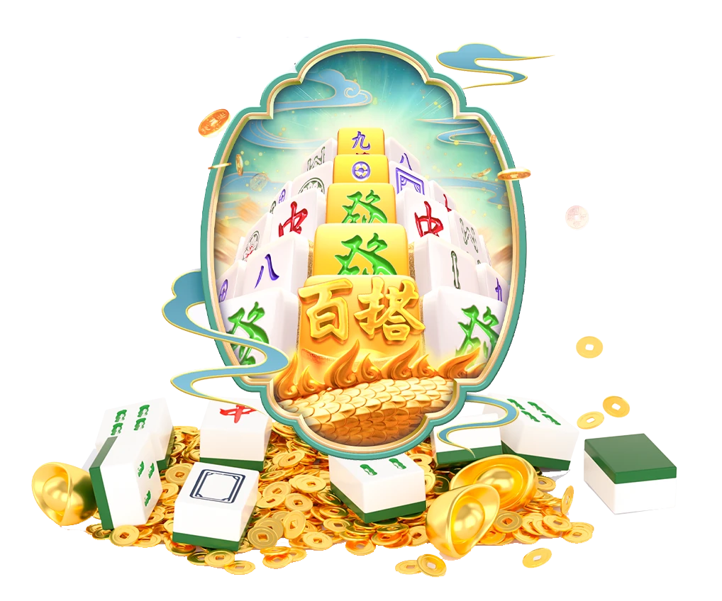 麻将胡了牌面主题图